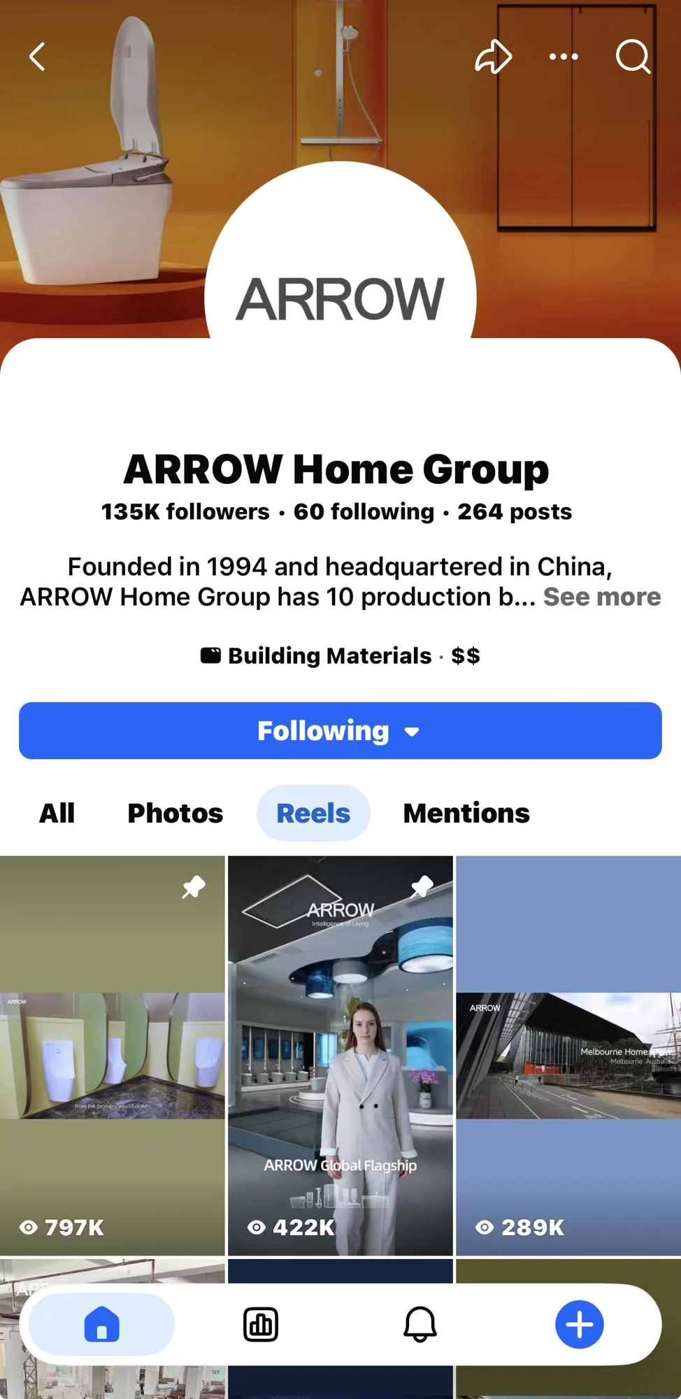 Facebook · 箭牌